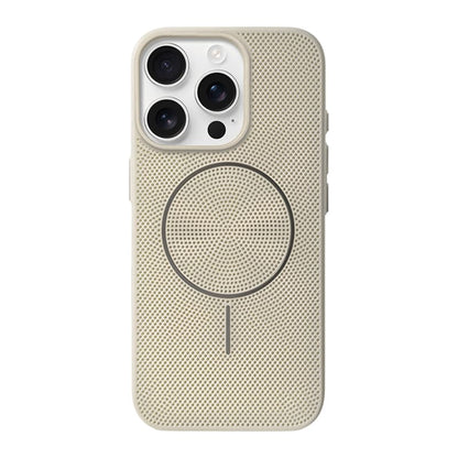 Heat Dissipation Holes MagSafe Phone Case - White