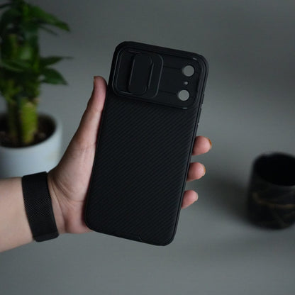 Nillkin iPhone 17 Pro Camera Shutter Case | Slim Shockproof Privacy Cover with Lens Protection
