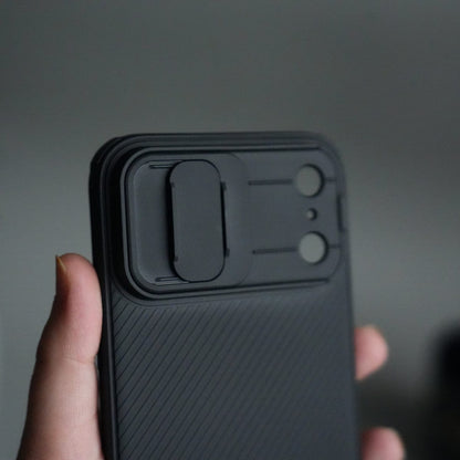Nillkin iPhone 17 Pro Camera Shutter Case | Slim Shockproof Privacy Cover with Lens Protection