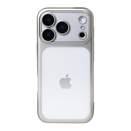 Frosted Electroplating Translucent Phone Case - Silver