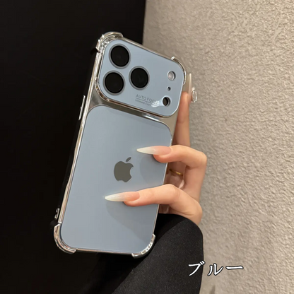 Aurora Plated Full-Cover Case - Minimalist and premium aurora-style case for iPhone 17 Pro Max, also compatible with iPhone 16, 15, and 14 — stylish, creative