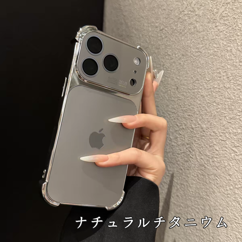 Aurora Plated Full-Cover Case - Minimalist and premium aurora-style case for iPhone 17 Pro Max, also compatible with iPhone 16, 15, and 14 — stylish, creative